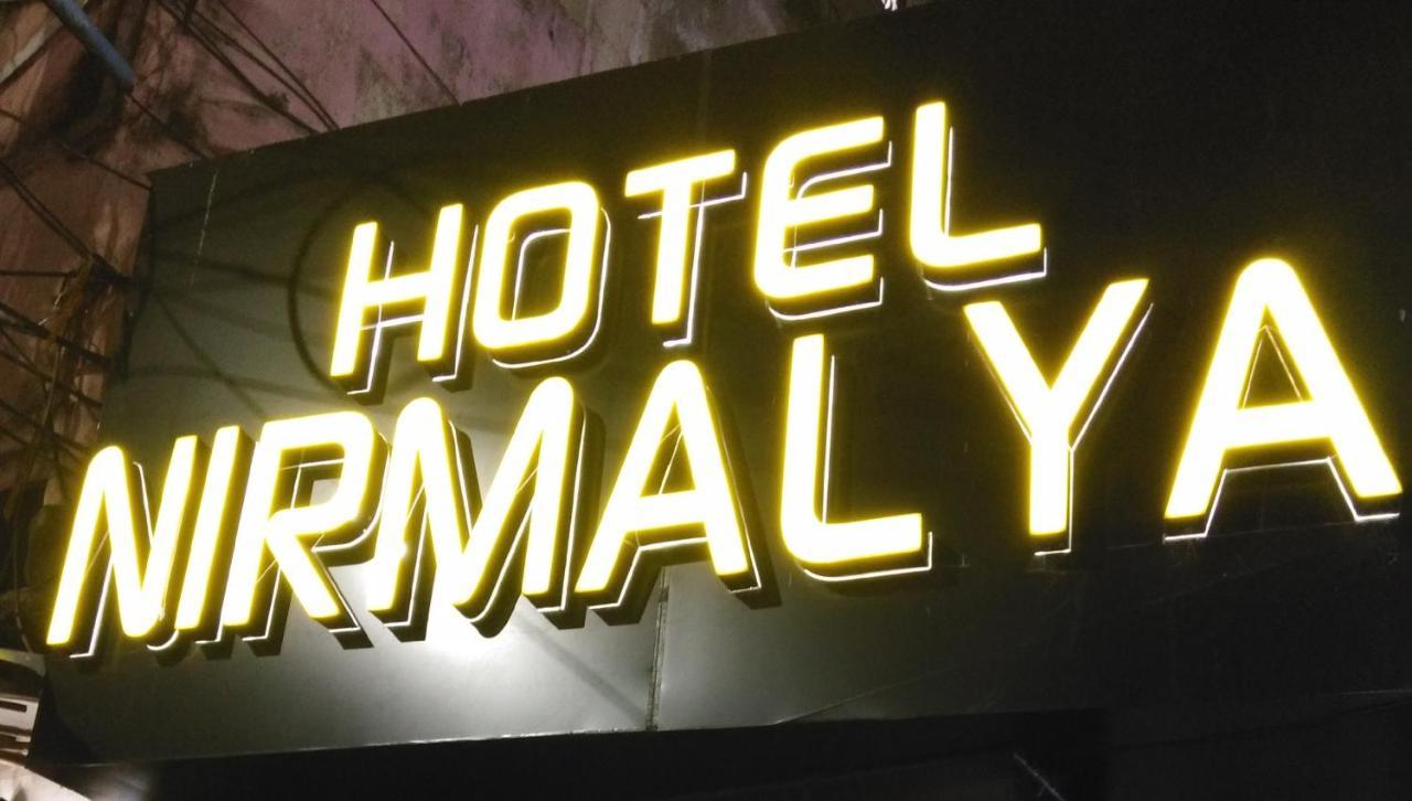 Hotel Nirmalya Brahmapur Buitenkant foto